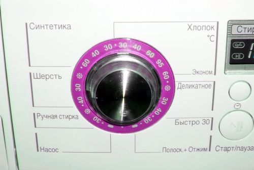 Панель управления стиральной машины LG WD-12170ND