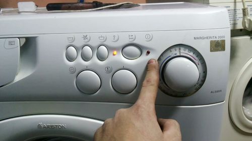 Включение стиральной машины