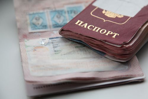Испорченный паспорт
